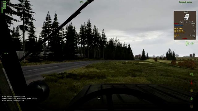 Уроки по выживанию в DayZ [2] Машина? смотреть онлайн