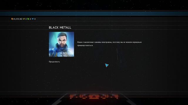 Starpoint Gemini Warlords ч2 Кампания на сложности XTREME смотреть онлайн