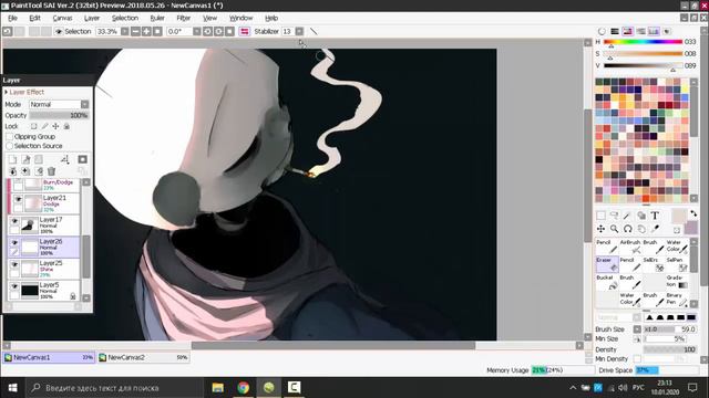 Speedpaint SANS (Undertale) смотреть онлайн