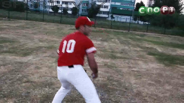 Бейсбол (5) смотреть онлайн