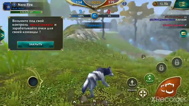 поиграла называется😅😅😅Wolf TalesПВП смотреть онлайн