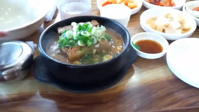 Суп из костей смотреть онлайн