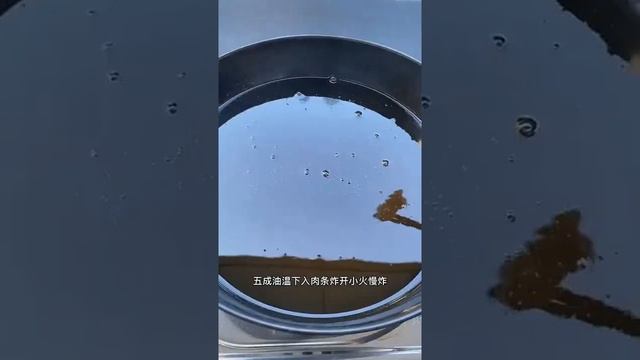 Китайские рецепты еды, научат вас, как сделать кисло-сладкую вырезку смотреть онлайн