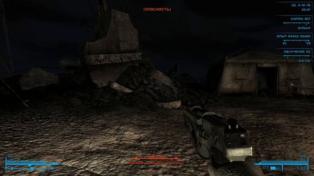 Когтята (Fallout 3 - Fate of Wanderer 2.6.3 #78) смотреть онлайн