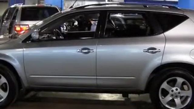 2003 Nissan Murano Chicago IL смотреть онлайн