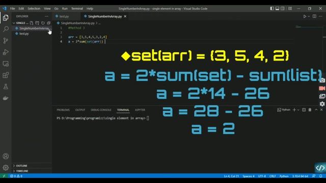 Single number leetcode Python | Non-repeating element | Find the element that appears once смотреть онлайн