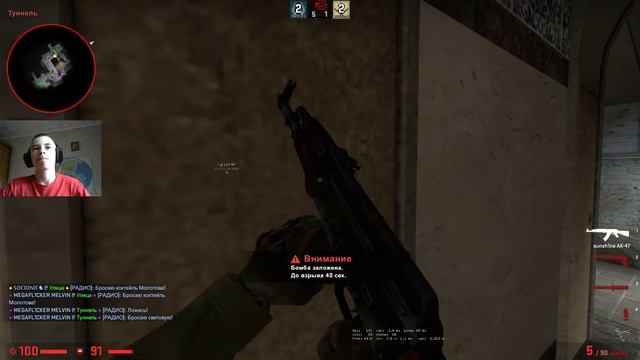 CSGO Напарники | 10 часть и БОГАТЫЙ ТИММЕЙТ в катке! +ВЕБКА! смотреть онлайн