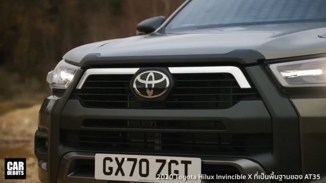 เผยโฉม 2021 Toyota Hilux Revo AT35 (พื้นฐานจาก Invincible X) ปรับแต่งโดย Arctic Trucks смотреть онлайн