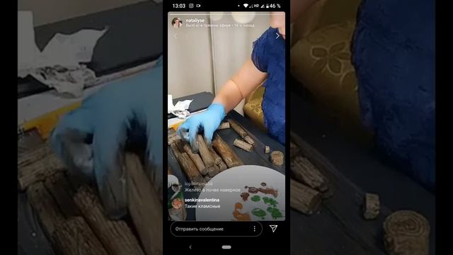 Мастер-класс.Подставка под салфетки "Старые брёвна" смотреть онлайн