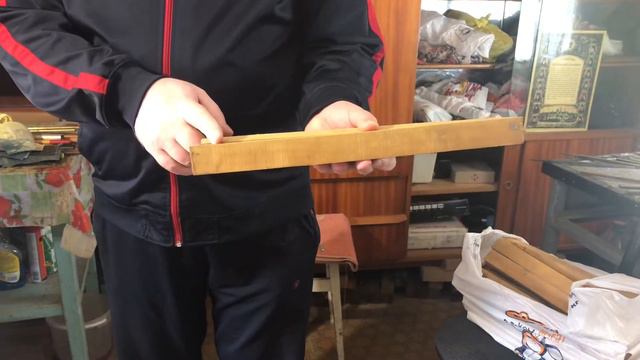 Підготовка дерева