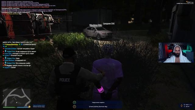 ?STREAM GTA 5 RP. [ДЕНЬ 522] ПАТРУЛЬНЫЙ RP КОП смотреть онлайн