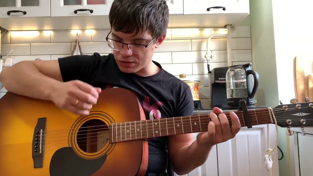 FACE – Лиза аккорды на гитаре табы смотреть онлайн