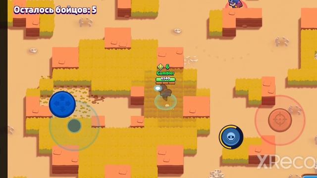 Играю в Старый Бравл Старс! ( Retro Brawl ) смотреть онлайн