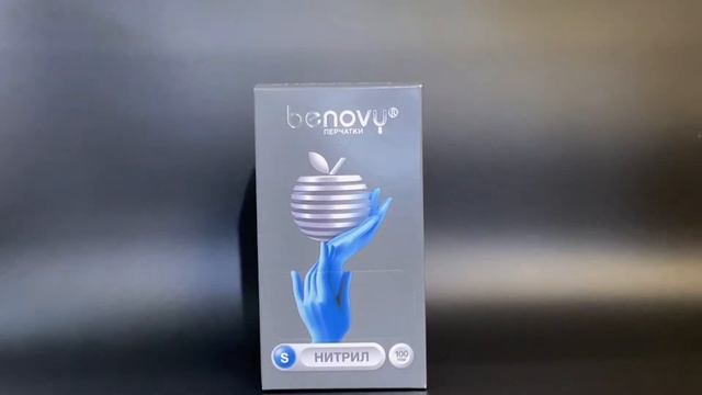 Benovy / Бенови перчатки нитриловые медицинские одноразовые, 200шт (100 пар), голубые, размер S смотреть онлайн