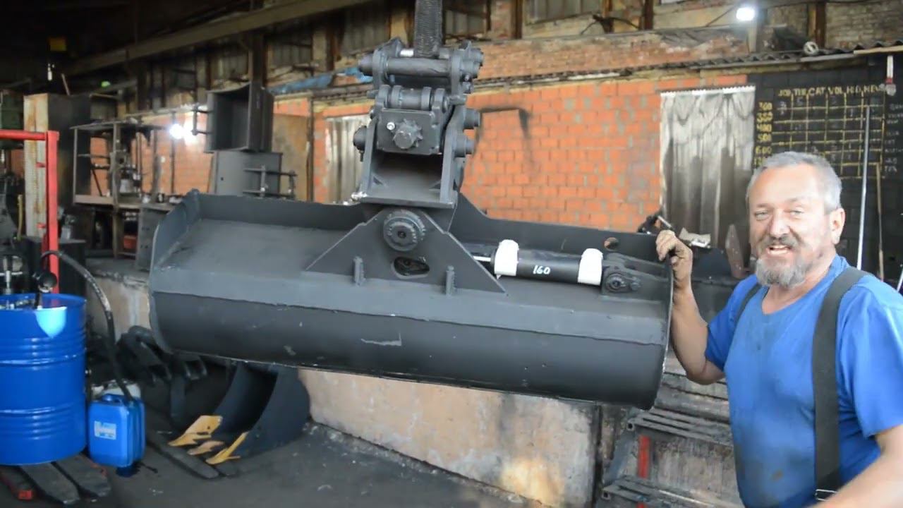 Ковш с перекосом