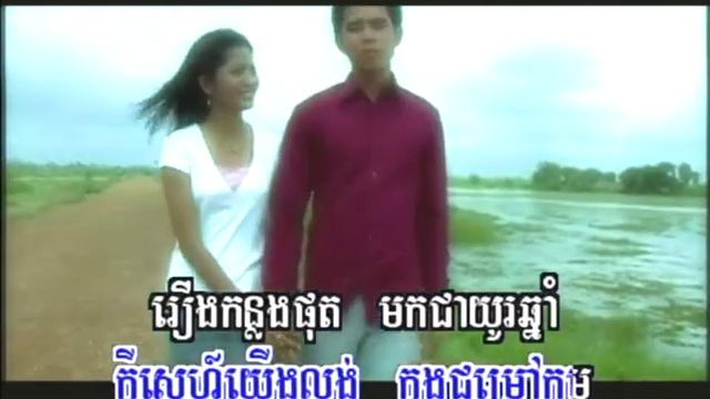 ស្នេហ៍បាត់សម្រស់ / Snaeh Bath Somross смотреть онлайн
