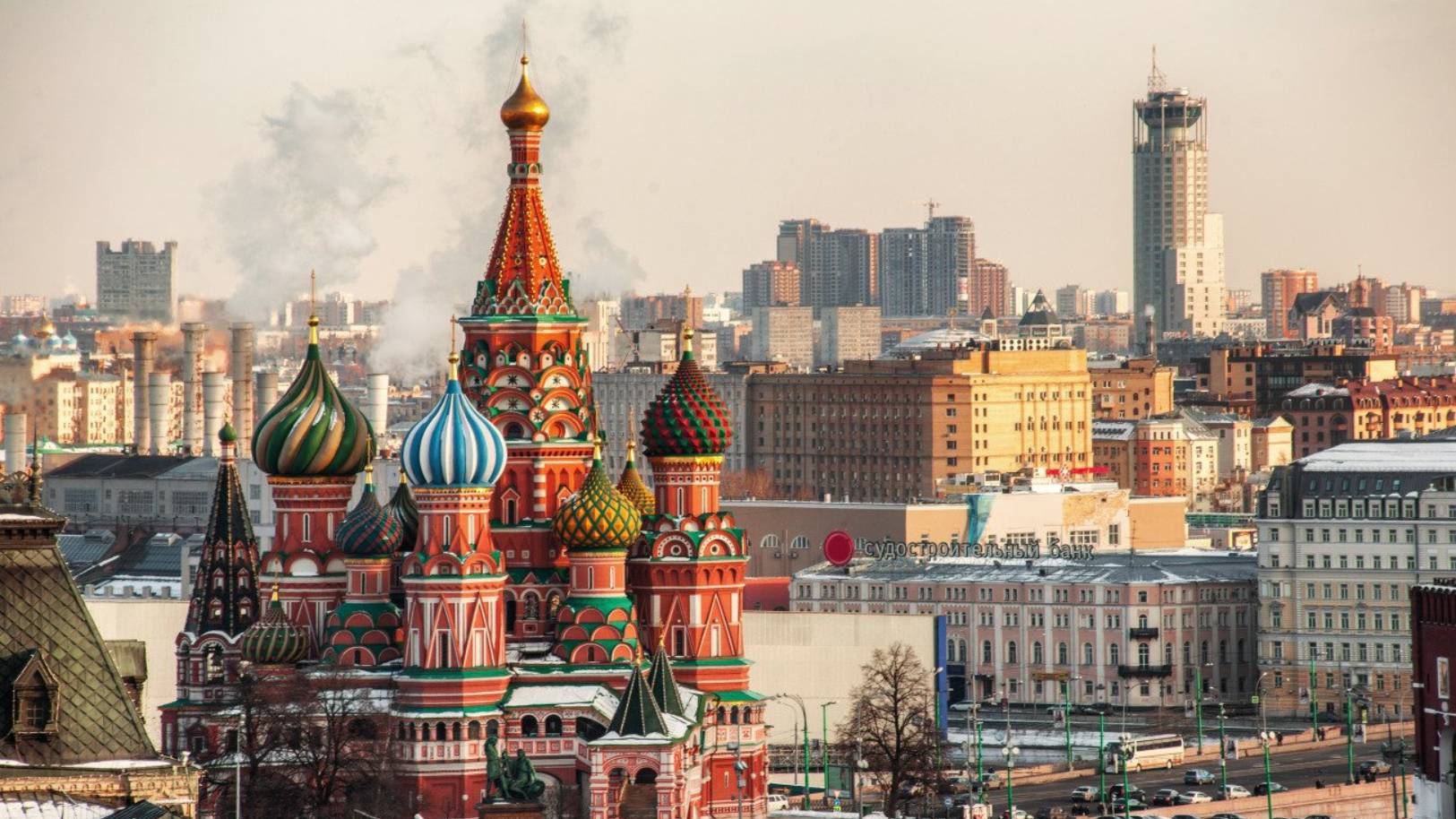 SunoAi - Москва