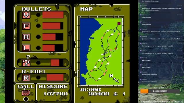 Iron Tank: The Invasion Of Normandy.NES.Прохождение.