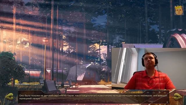 Папич и анекдот про гвозди / Где-то доволен один PGG смотреть онлайн