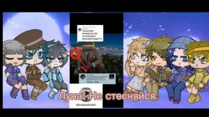 ⍟ Реакция шаранутого космоса (спутников) на тик ток // Solarballs react to tik tok ⍟