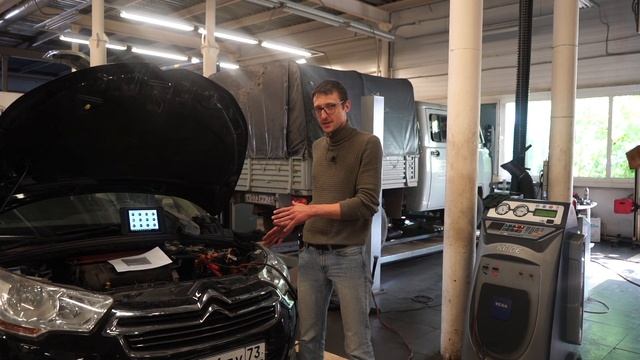 Ремонтировать электрооборудование смотреть онлайн