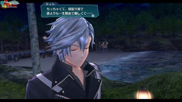 The Legend of Heroes: Trails of Cold Steel IV - Часть №82 [Bonus Episode] (На русском) смотреть онлайн