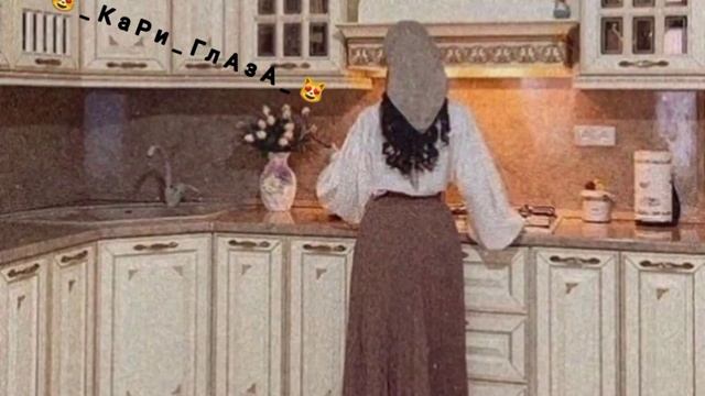 цыганская песня Amor??????все ищют в Тт??? 2022 г. смотреть онлайн