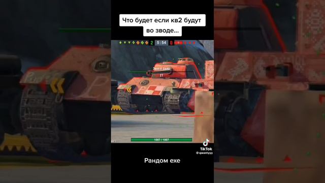 #бк#боеукладка