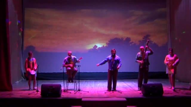 гр. Этника - Солнышко смотреть онлайн