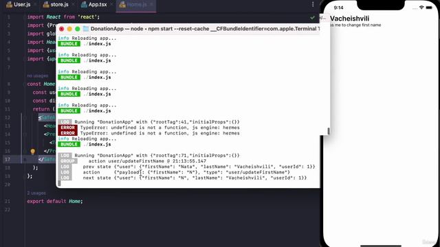 lesson122 смотреть онлайн