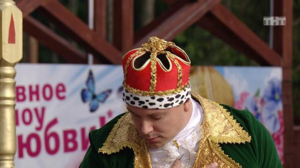 ДОМ-2 Lite 4066 день Дневной эфир (28.06.2015)