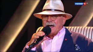 Никита Михалков - Утомленное солнце | Новая волна 2017