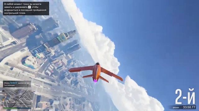 МИЛЛИАРД СКАМЕЕК И РУССКИЙ КОНИЧИВА В ГТА 5 ОНЛАЙН! (ГОНКИ GTA 5 ONLINE) смотреть онлайн