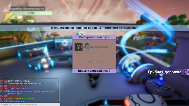 АТАКУЕМ ОГРОМНОГО СЛИЗНЯ в Космосе ♦ No Captain Allowed! смотреть онлайн