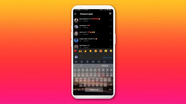 БЕСПЛАТНАЯ НАКРУТКА Лайков в Instagram за 1 минуту. Без программ смотреть онлайн
