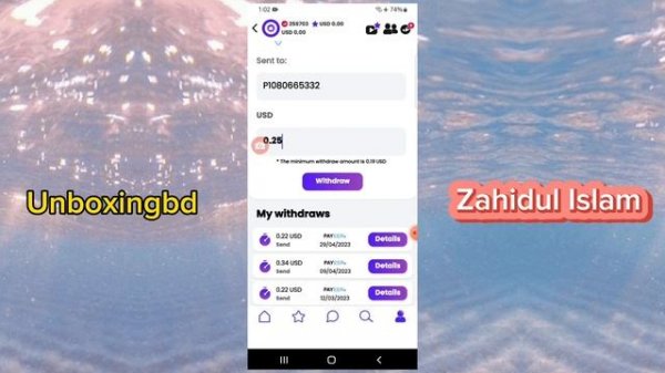 লাইক দিলে ইনকাম লাইক পেলেও ইনকাম | Best Earning Site | Best icome Site | online income site