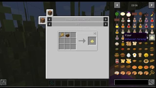 Обзор мода Enhanced Farming смотреть онлайн