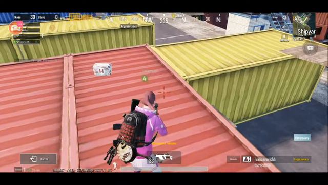 Шлях до рангу 