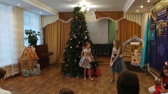 Новогодняя сказка, 4 Б, декабрь 2019(5) смотреть онлайн
