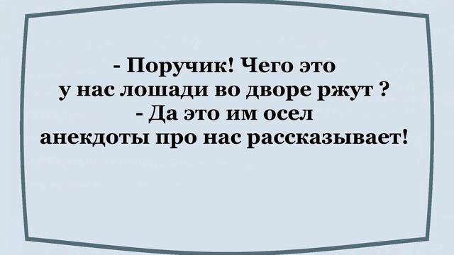 Не поверишь! Что она может, когда выпьет! Сборник веселых анекдотов! смотреть онлайн