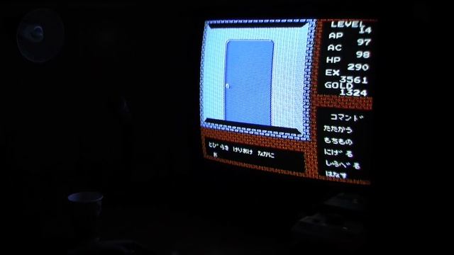 CGRundertow DEEP DUNGEON for Famicom Disk System Video Game Review смотреть онлайн