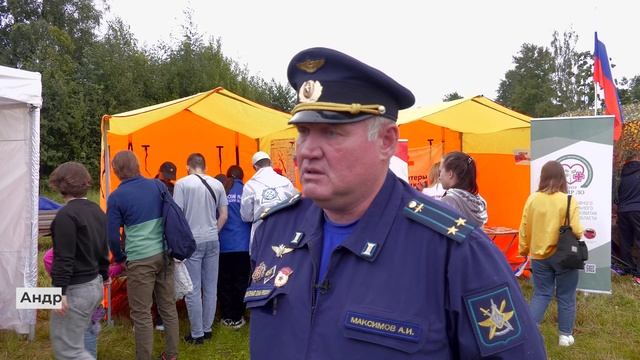День государственного флага Российской Федерации – 22 августа – Ленинграсдкая область смотреть онлайн