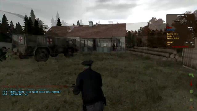 Маленькое приключение в DayZ(УГАР) смотреть онлайн