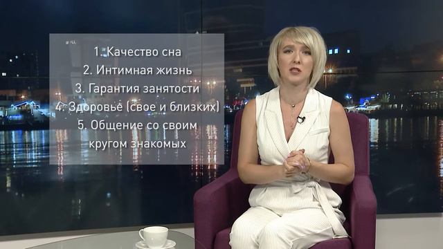 Вы хотите поговорить об этом? 31.07.2020 - В деньгах ли счастье смотреть онлайн