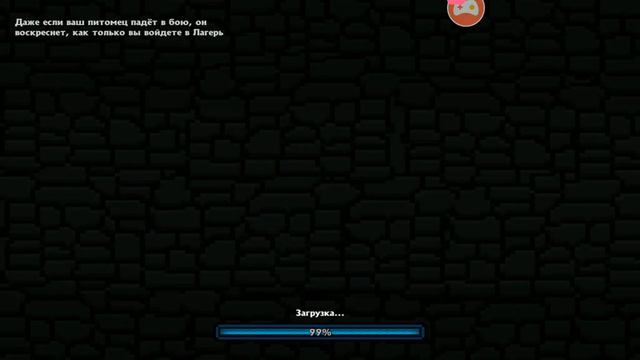 Pocket Rogues обновление смотреть онлайн