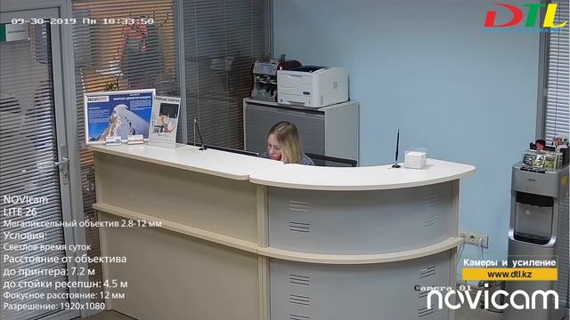 NOVIcam LITE 26 день и ночь, 2.1 mpx - 2.8~12 мм - 111°~36° смотреть онлайн