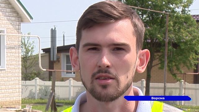 Новости "Волга -24" 26.05.2023 11:00