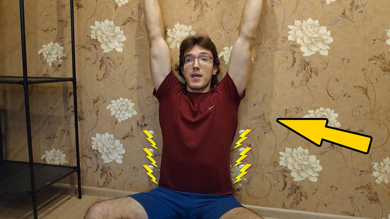 Упражнение, которое избавит тебя от Кривой Осанки и Улучшит Самочувствие Спины. Укрепление спины.