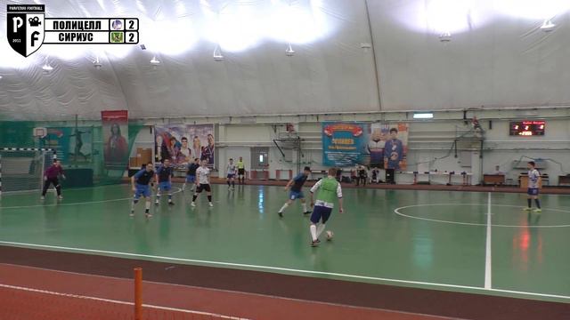 Лига 2. Финал. Зима 2022/23. Сириус - Полицелл 4:4 (2:2). смотреть онлайн