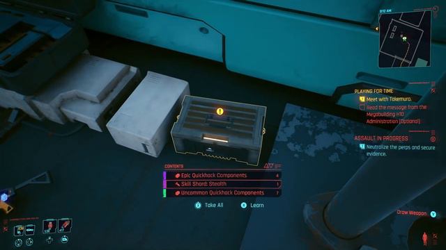 Cool Skill Shard Locations | Stealth & Cold Blood | Cyberpunk 2077 смотреть онлайн